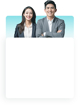 等一下，您还差最后一步！