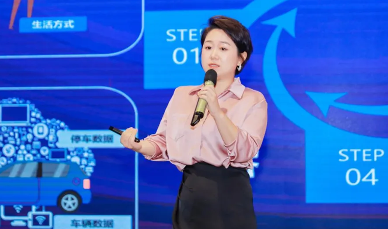 “安全可信(汽车行业）数据空间”正式创建，J9国际站 J9携手中电浙江加速行业数智化落地