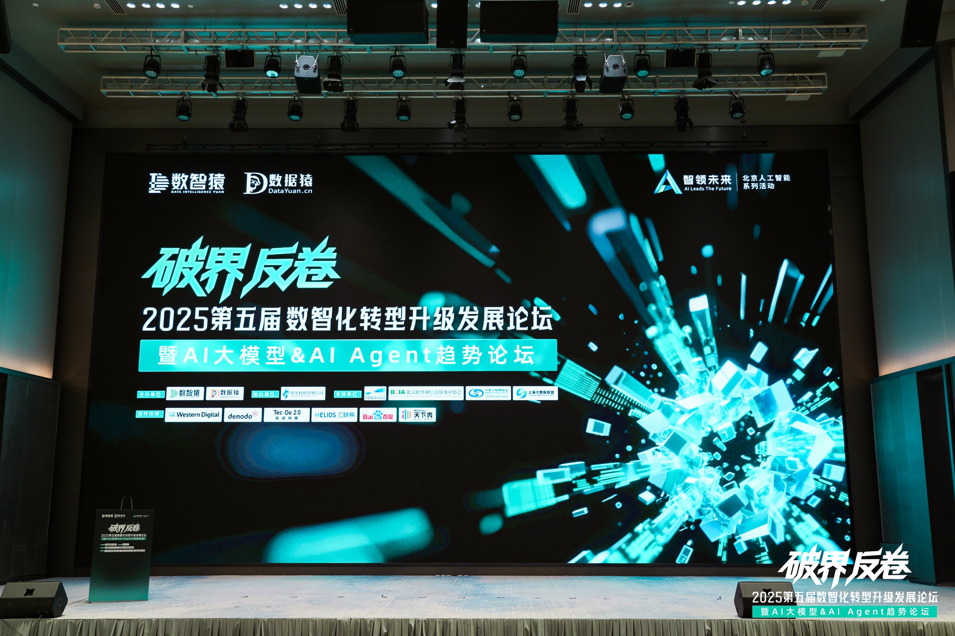 J9国际站 J9破局汽车分期风控难题：金易融案例斩获行业标杆